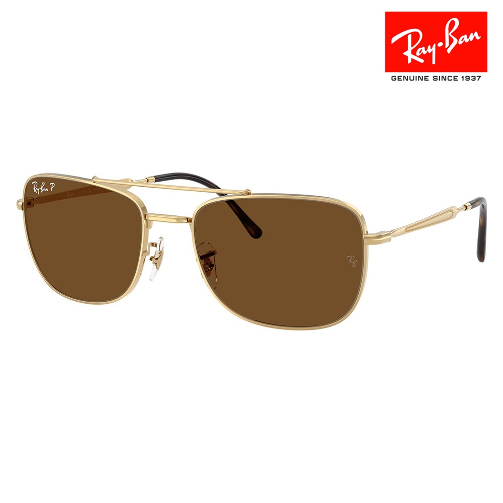 RB3755 001/57 62 Ray-Ban スクエア ユニセックス | 商品検索 | メガネ