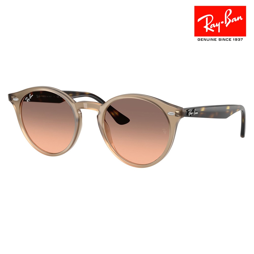 Ray-Ban サングラス ボストン型 ベージュ系 専用ケース、眼鏡拭き付 RB2180F 678846 49 レイバン Ray-Ban サングラス ボストン ラウンド