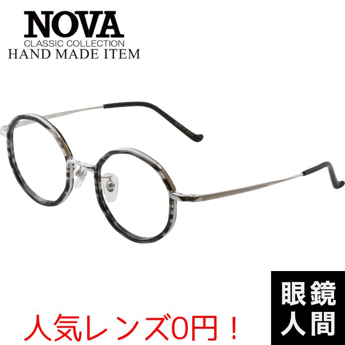 HAND MADE ITEM H-3120 8 45（1272）