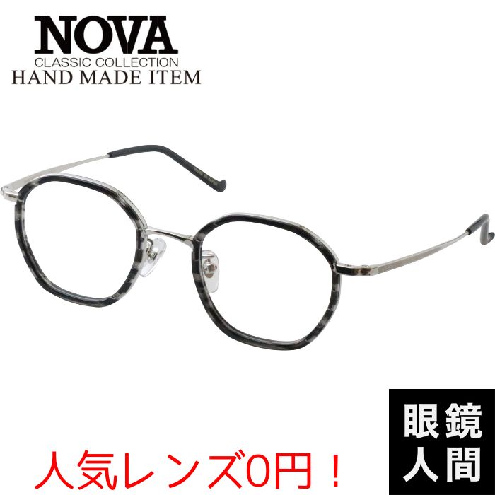 HAND MADE ITEM H-3115 8 45（1268）