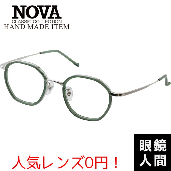 HAND MADE ITEM H-3115 4 45（1267）