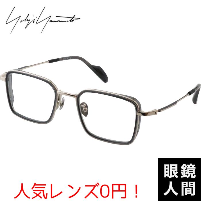 YOHJI YAMAMOTO 19-0087 3 51（1159）
