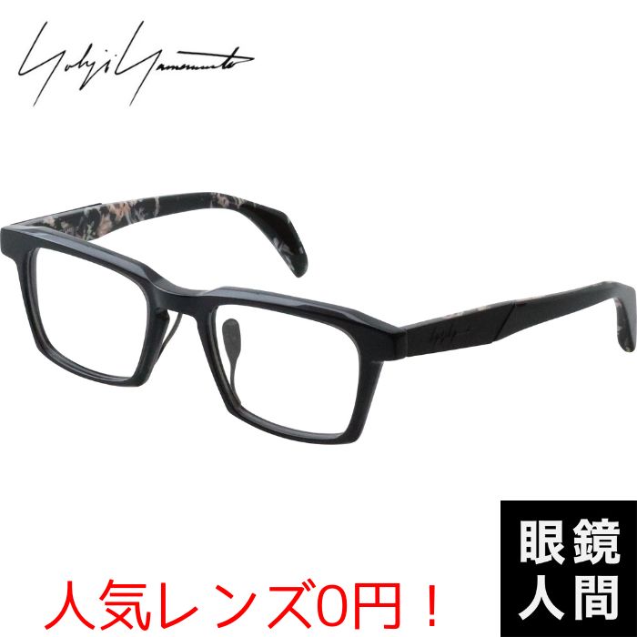 YOHJI YAMAMOTO 19-0085 1 50（1158）