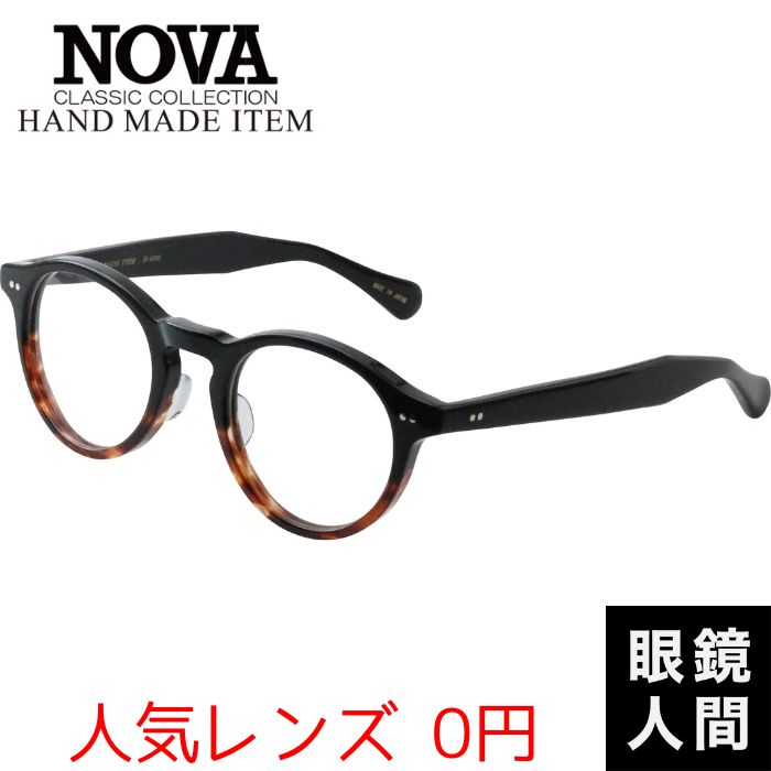 HAND MADE ITEM H-4029 2 46（1129）