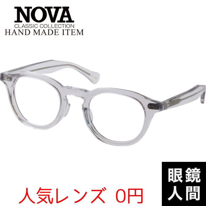 HAND MADE ITEM H-4028 5 46（1127）