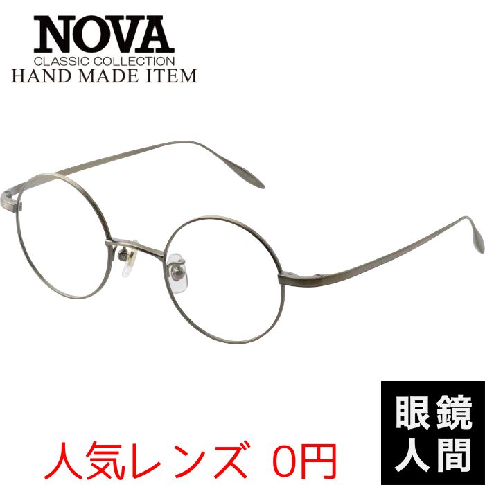 HAND MADE ITEM H-3124 5 42（1061）