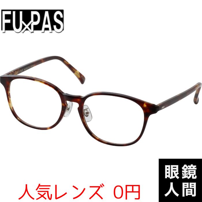 FU PAS F-150 2 49（935）