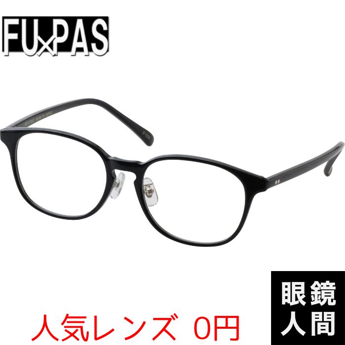 FU PAS F-150 1 49（934）