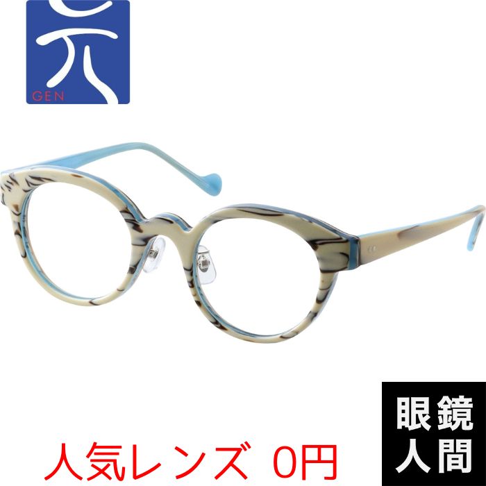 元 71 5 44（818）