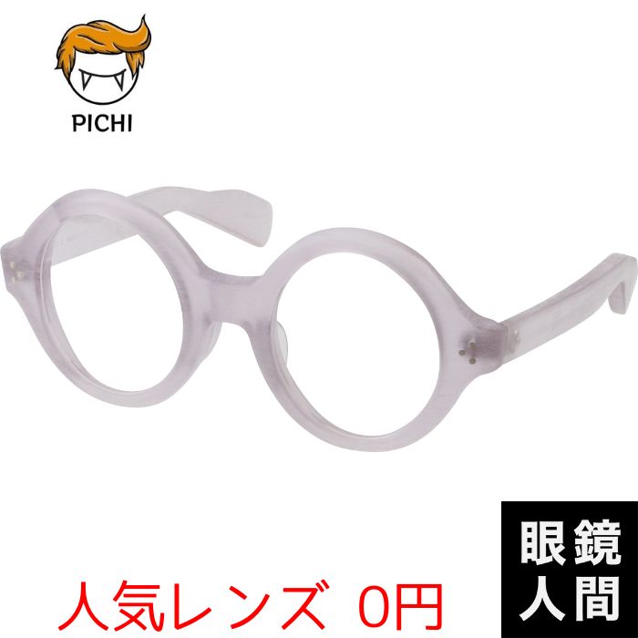 限定 PICHI 02 3 46（p6）