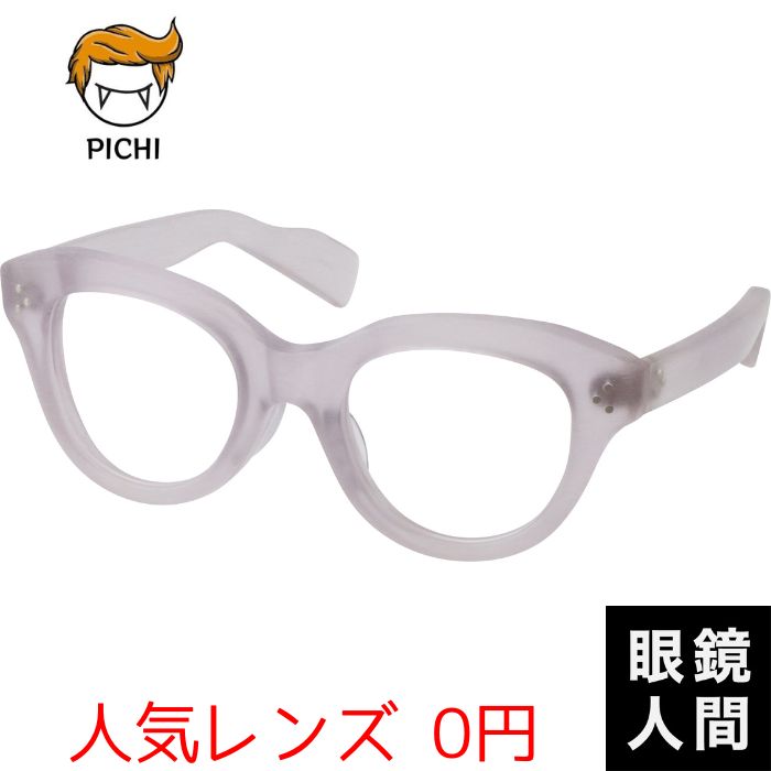 限定 PICHI 01 3 50（p3）