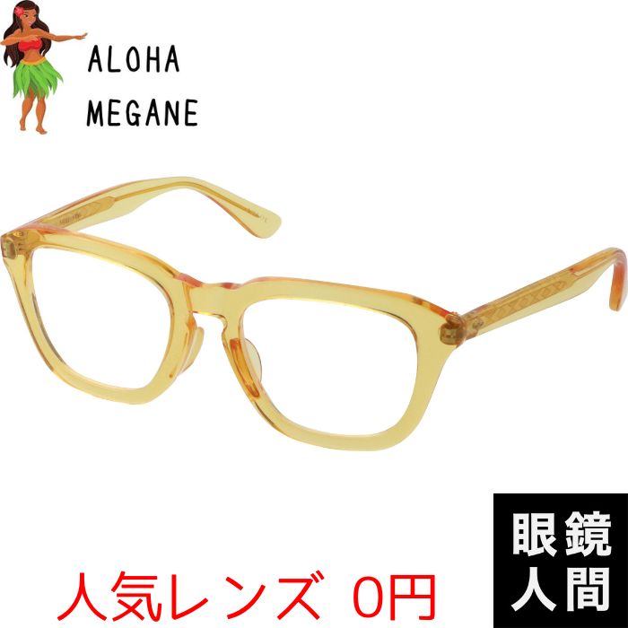 限定 ALOHA MEGANE 9 54（a9）