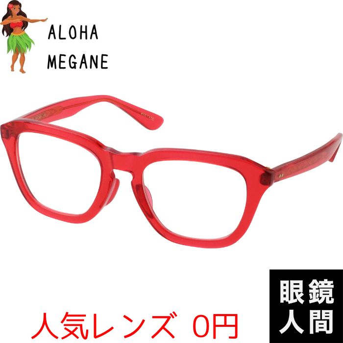 限定 ALOHA MEGANE 7 54（a7）