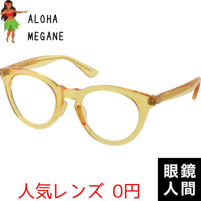 限定 ALOHA MEGANE 3 52（a3）