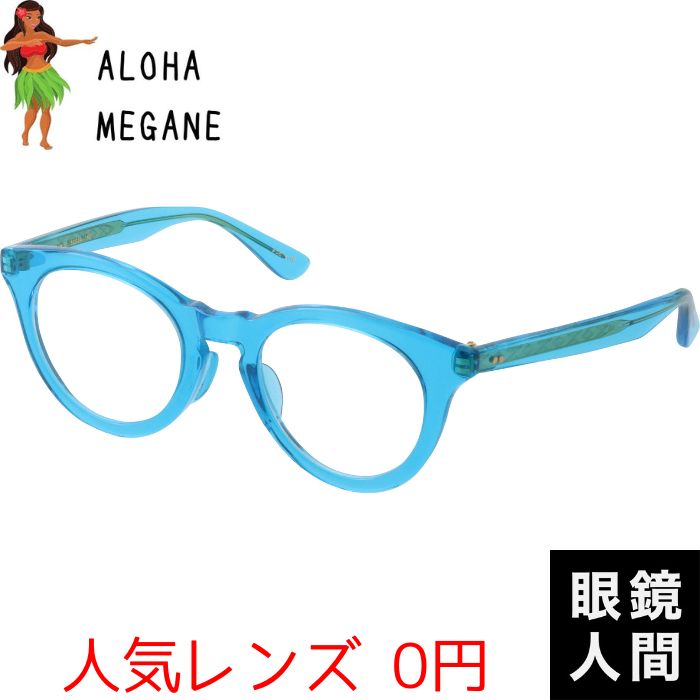 限定 ALOHA MEGANE 2 52（a2）