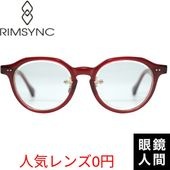 RIMSYNC RE 005 4 47（1319）