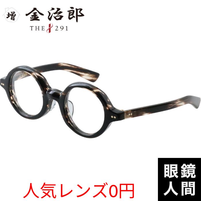 ペッパー天正長大判金 真正品を忠実に再現した参考品、レプリカ 金鍍金 ペッパー様専用 天正大判金 真正品を忠実に再現した参考品