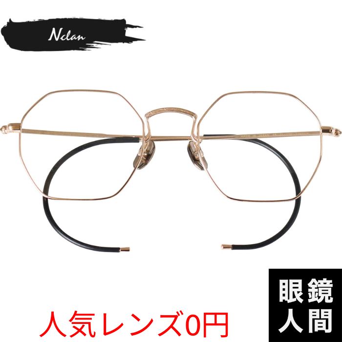 Nclan NC 001 NAWA 1 48（1329）