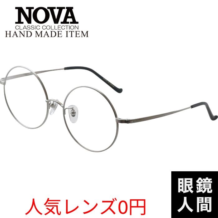 HAND MADE ITEM H 3139 1 52（1382）