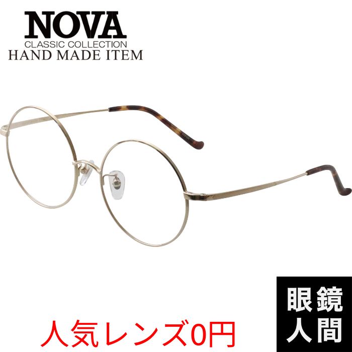 HAND MADE ITEM H 3139 2 52（1383）