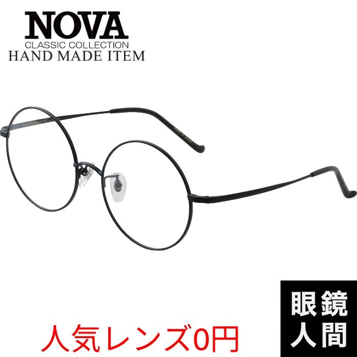 HAND MADE ITEM H 3139 3 52（1384）