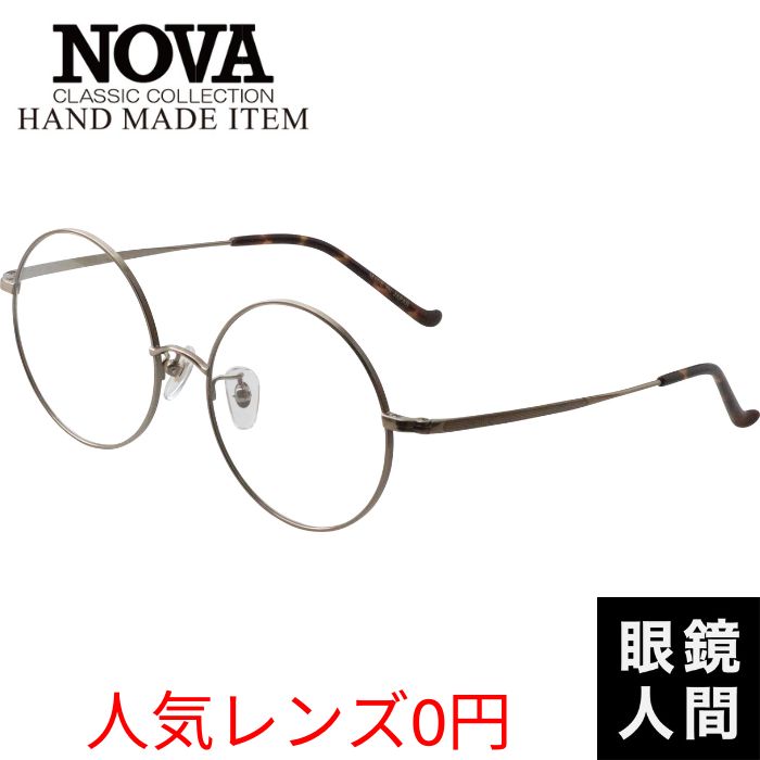 HAND MADE ITEM H 3139 6 52（1386）