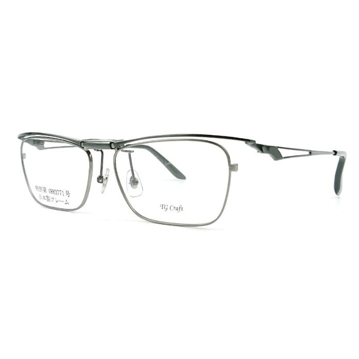 TG Craft Eagle-TG 1 54（1254）