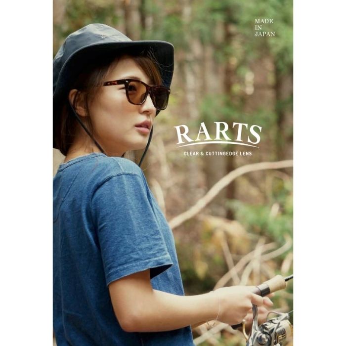 偏光サングラス SDGs PICHI STOP LITTERING 48（p26-rarts）