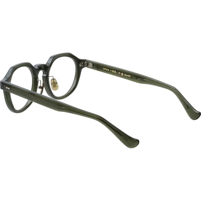 内藤熊八作 N 121 5 47（1245）