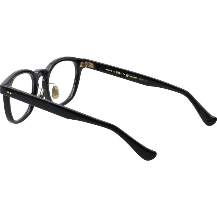 内藤熊八作 N 120 1 48（1239）