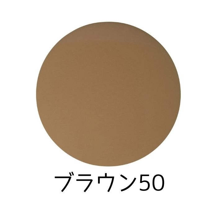 超薄型レンズ（menimo-174）