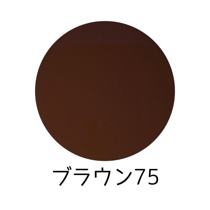 超薄型レンズ（menimo-174）