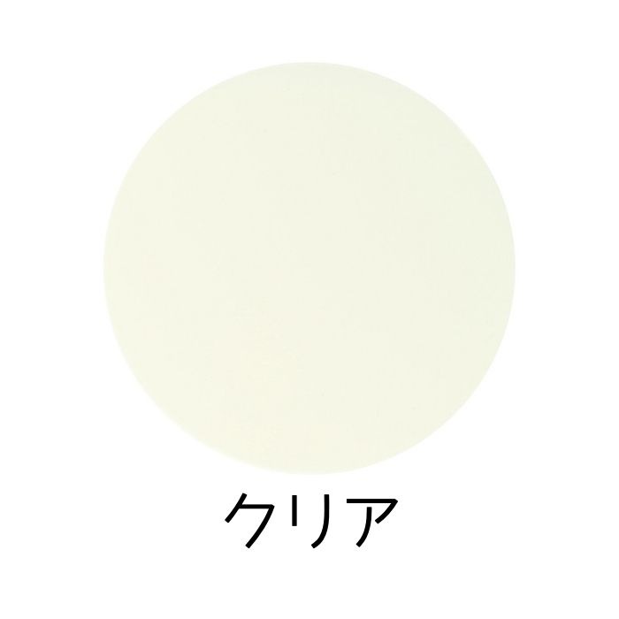 超薄型レンズ（menimo-174）