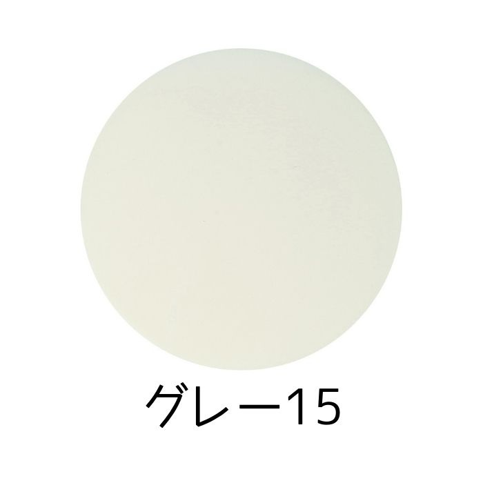 超薄型レンズ（menimo-174）