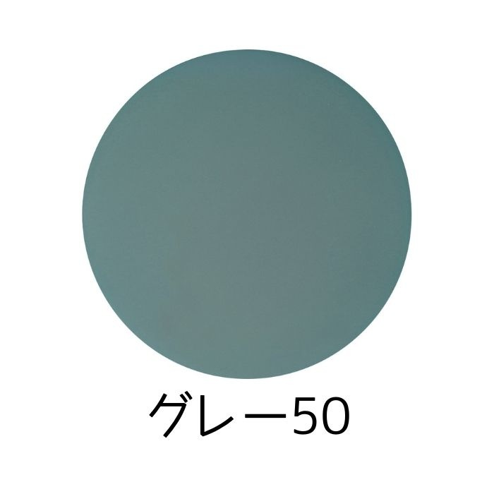 超薄型レンズ（menimo-174）