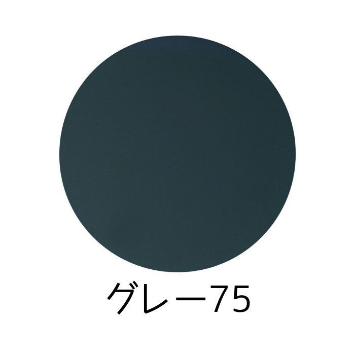 超薄型レンズ（menimo-174）