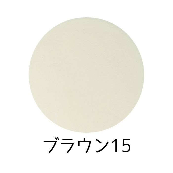 超薄型レンズ（menimo-174）