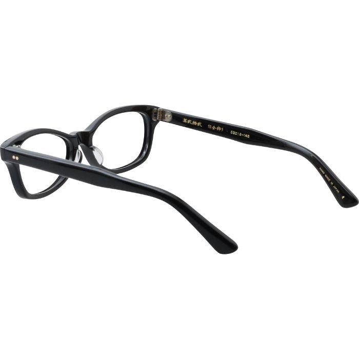 匠 角矢甚治郎作 其弐拾弐 イ 53（918）匠 角矢甚治郎作鯖江メガネ通販