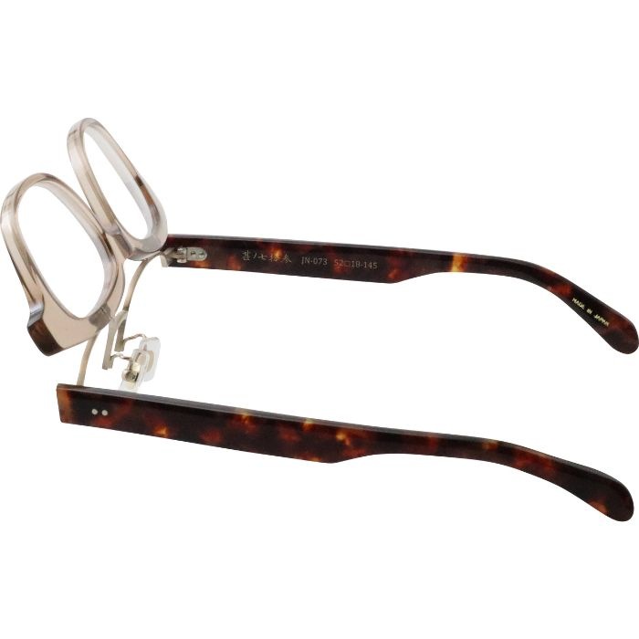 越前國甚六作 JN 073 6 52（1220）