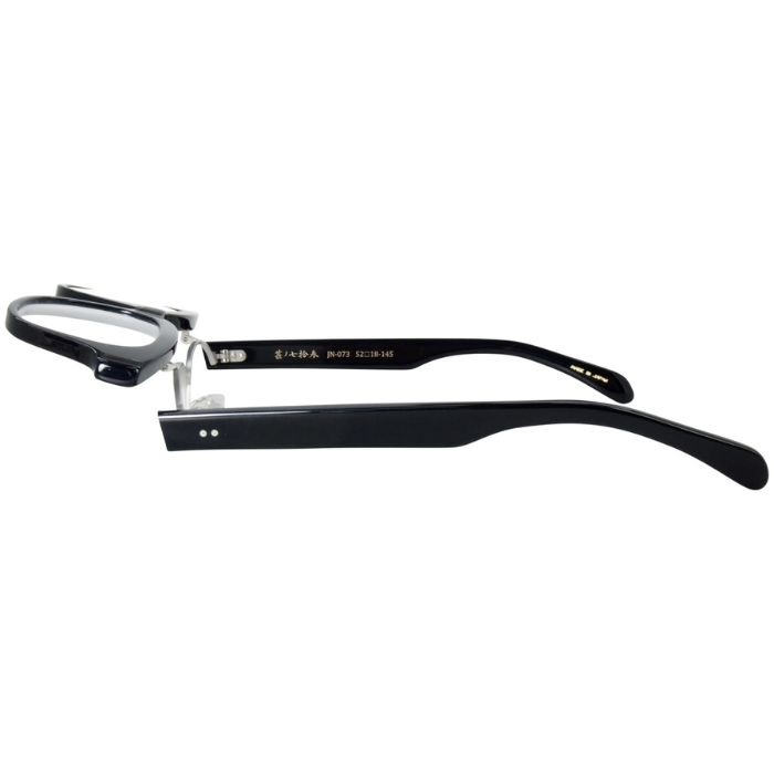 越前國甚六作 JN 073 1 52（766）