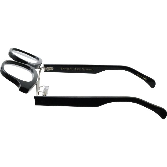 越前國甚六作 JN 073 1 52（766）