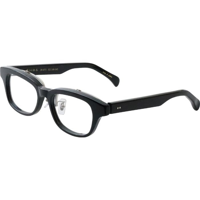 越前國甚六作 JN 073 1 52（766）