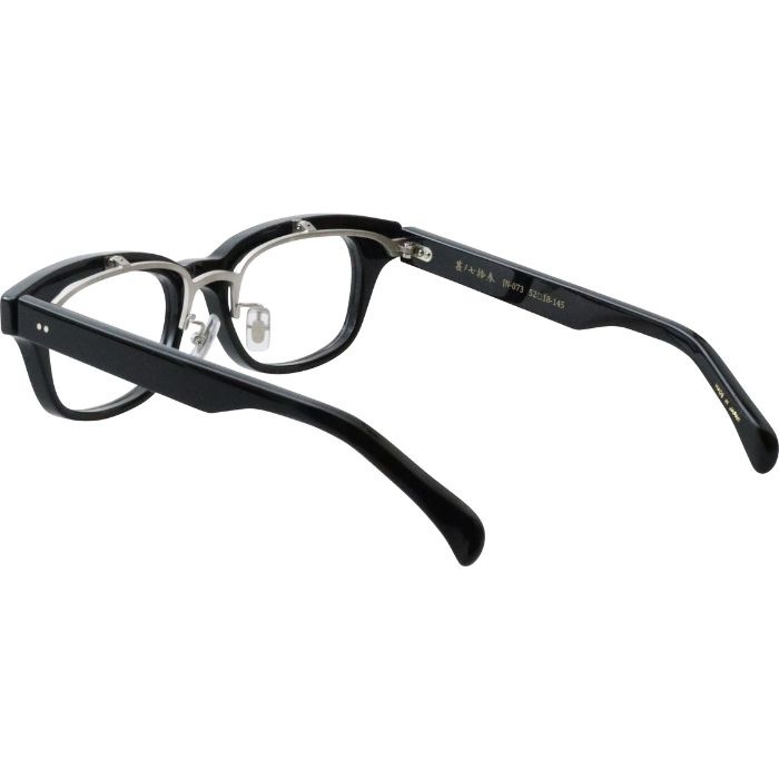 越前國甚六作 JN 073 1 52（766）