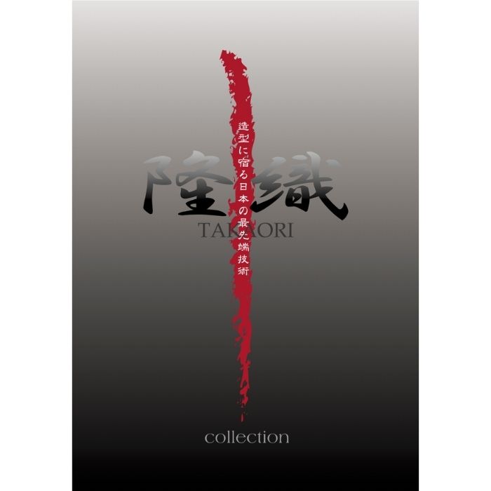 ヨーロッパコレクション 隆織 BITOKU 4 46（1358）