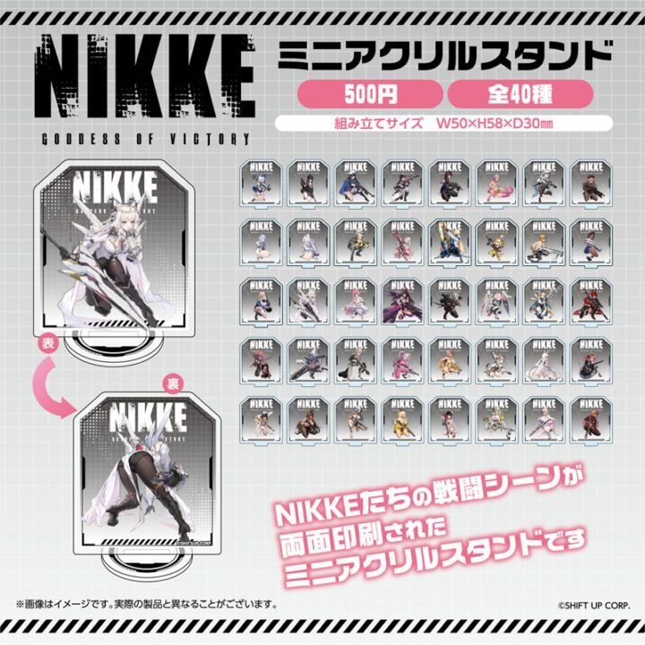 ڼ/ͽʡ֥ۡȡơ߾νNIKKE -spring colors-ץ륹
