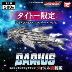 Amazon.co.jp: TAMASHII NATIONS S.H.フィギュアーツ 仮面
