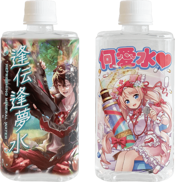 ڼ/ͽʡ۹ȡơ2025 ꥸʥߥͥ륦2ܥåȡ(ŵꥸʥ륢륳2դ)