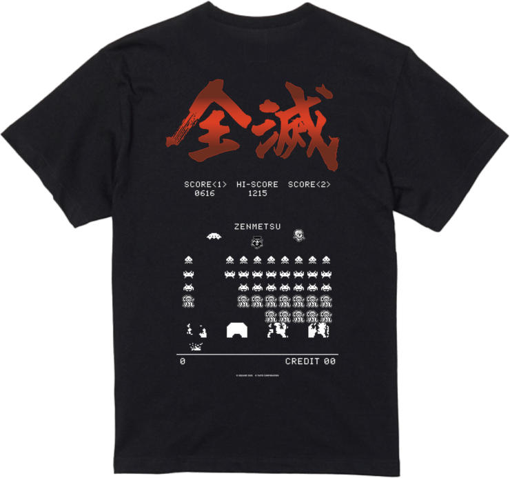 受注生産/ご予約商品】「タイトーステーション×サガシリーズ Vol.2