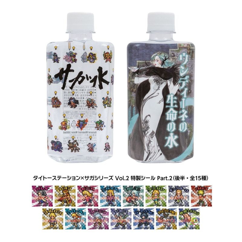 グッズ | タイトー公式 タイトーステーション eストア