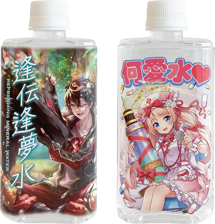 �ڼ�������/��ͽ���ʡ۹������������ȡ����ơ������2025 ���ꥸ�ʥ�ߥͥ�륦����������2�ܥ��åȡ�(��ŵ���ꥸ�ʥ륢����륳��������2���դ�)